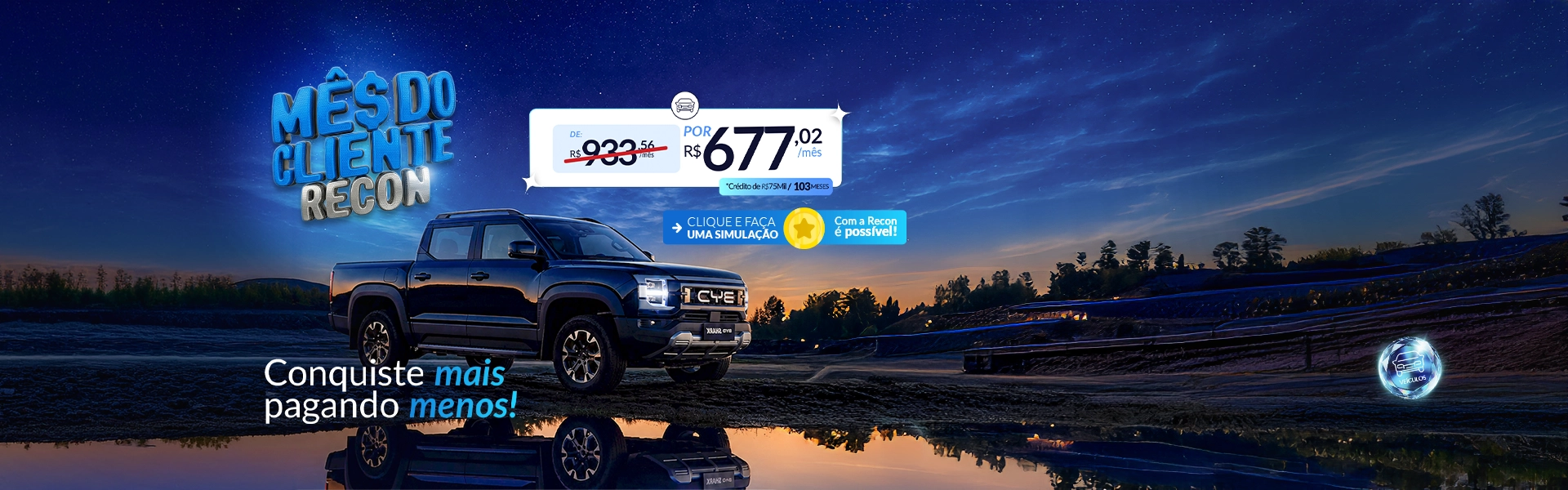 BANNER DESKTOP CARRO